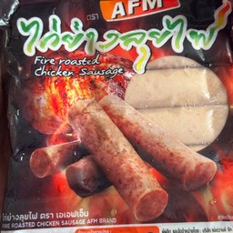 ไก่ย่างลุยไฟ1ไม้