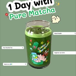 เพียวมัทฉะ