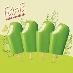 โซเลโร สปลิท รสมะนาว (4 แท่ง)