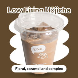 Low Firing Pastel Houjicha