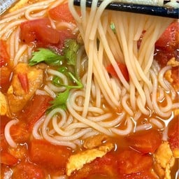 หมี่เซี่ยนไข่มะเขือเทศ 番茄鸡蛋米线