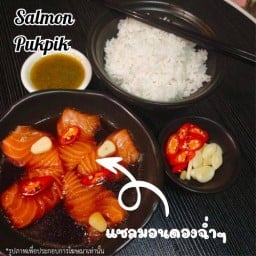 Salmon Pukpik เตาปูน