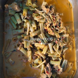 แกงเทโพ