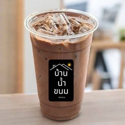 โกโก้เย็น