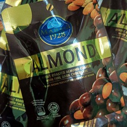 ดาร์กช็อกโกแลตอัลมอนด์(น้ำตาล)