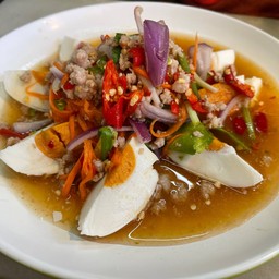 ยำไข่เค็ม