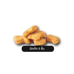 ไก่ทอดยูชิก สาขาอมรพันธ์ อมรพันธ์