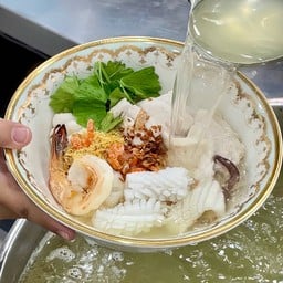 เกาเหลาทะเลรวมมิตร