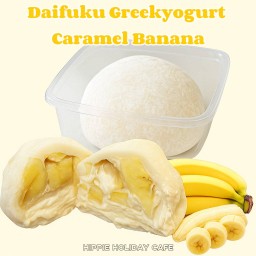 ไดฟูกุ กรีกโยเกิร์ตคาราเมล บานาน่า