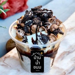 ปังเย็น โอริโอ้