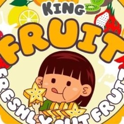 King fruit