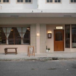 Burauni (บูรานิ) - bakery homemade