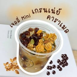 เจลลี่ Mini - เกรนเน่ย์คาราเมล