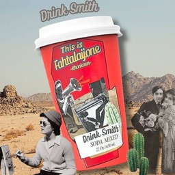 โซดาลิ้นจี่กุหลาบ(Drink Smith)