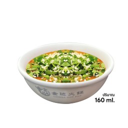 น้ำจิ้มสุกี้จินดา