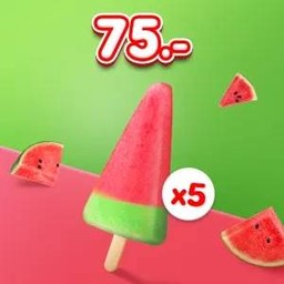 วอลล์ แตงโม x 5