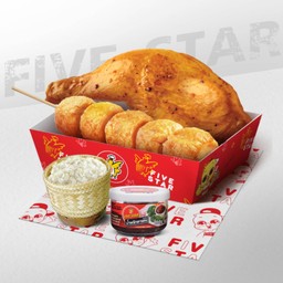 เหนียวไก่ย่างคอมโบ