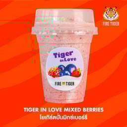 โยเกิร์ตปั่นมิกซ์เบอร์รี