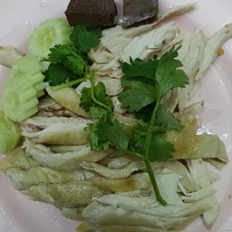 ไก่ต้มสับ