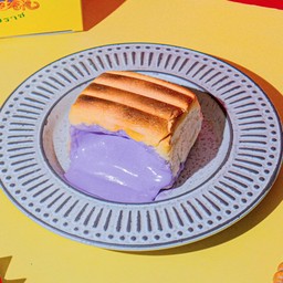 เนยนมเผือก