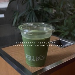 Matcha Latte ( Kaori )