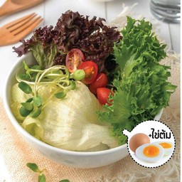 สลัดผักไข่ต้ม น้ำสลัดงาญี่ปุ่น Salad with boiled egg and Japanese sesame dressing