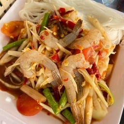 ลาบยโสแจ่วฮ้อนด่านช้างสุพรรณบุรี