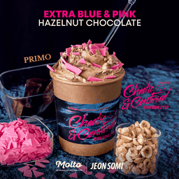 EXTRA บลูแอนด์พิงค์ ฮาเซลนัทช็อกโกแลต (16oz)