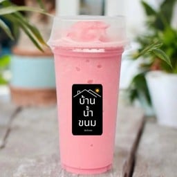 น้ำสตอเบอรี่นมสดปั่น