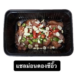 กินง่าย