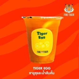 Tiger Egg ( G ) แก้วปกติ