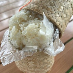 ข้าวเหนียว