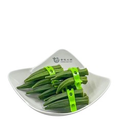 กระเจี๊ยบ