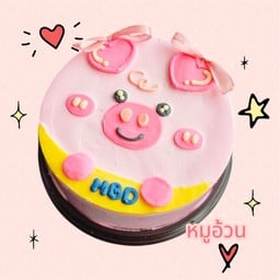 เค้กหมูอ้วน ครึ่งปอนด์