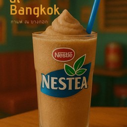 ชาเนสทีปั่น