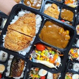 เบนโตะ แกงกะหรี่ไก่ทอด