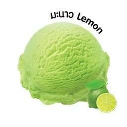 ไอศกรีม รสมะนาว