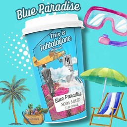 โซดาบลูฮาวาย(Blue Paradise)