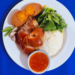 ป้าตุ๊ข้าวขาหมู