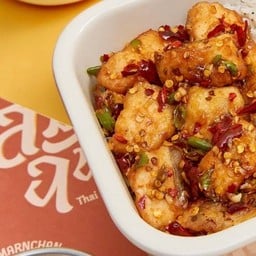 พริกเกลือปลากะพง กับข้าว