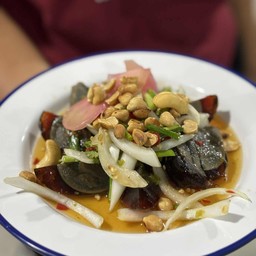 ยำไข่เยี้ยวม้า