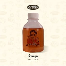 น้ำมะตูม (BAEL JUICE)