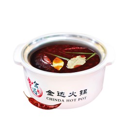 น้ำซุปหม่าล่าเผ็ดน้อย