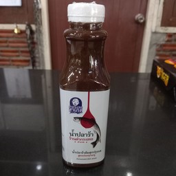 น้ำปลาร้า (ขวด)