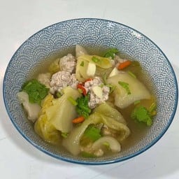 ต้มผู้กอง (ต้มผักกาดดองหมูสับ)