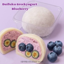 ไดฟูกุ กรีกโยเกิร์ตบลูเบอร์รี่