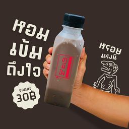 โกโก้บรรจุขวด