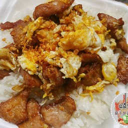 หมูทอดกะเทียมผัดไ่ข่ราดข้าว