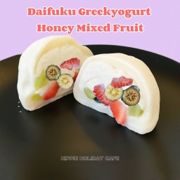 ไดฟูกุ กรีกโยเกิร์ตฮันนี่ มิกซ์ฟรุ๊ต