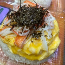 ข้าวไข่ข้นปูอัดสาหร่ายลองเบิ่ง